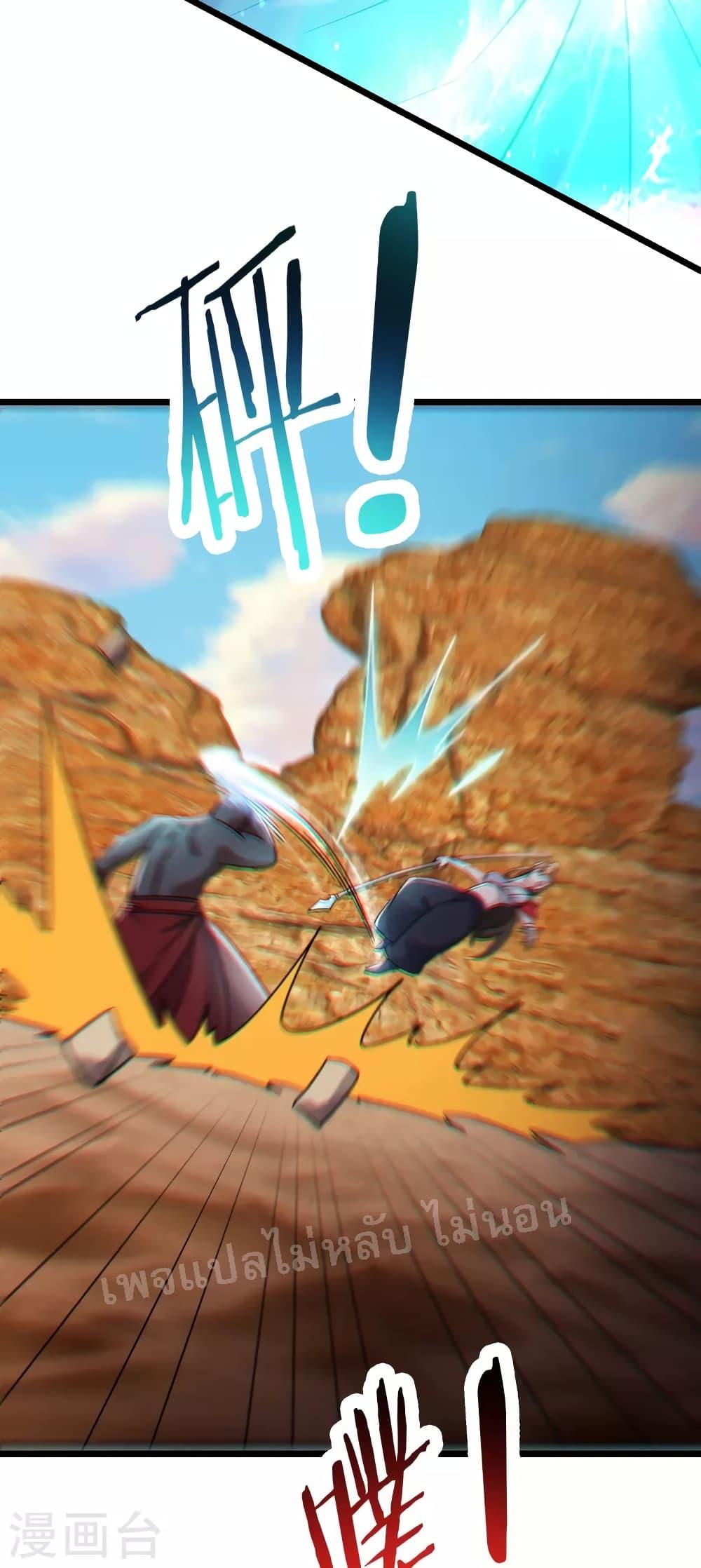 Manga-lc-com อ่านมังงะ อ่านการ์ตูน ออนไลน์ ฟรี My Harem is All Female Students ตอนที่ 1 2 3 4 5 6 7 8 9 10 11 12 13 14 ฟรี ไม่มีโฆษณา Manga-lc - อ่าน มังงะ อ่าน การ์ตูน ออนไลน์ อ่านมังงะ ฟรี