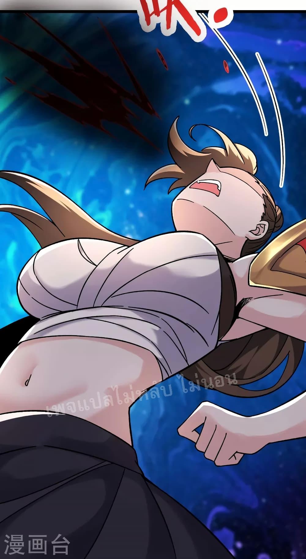 Manga-lc-com อ่านมังงะ อ่านการ์ตูน ออนไลน์ ฟรี My Harem is All Female Students ตอนที่ 1 2 3 4 5 6 7 8 9 10 11 12 13 14 ฟรี ไม่มีโฆษณา Manga-lc - อ่าน มังงะ อ่าน การ์ตูน ออนไลน์ อ่านมังงะ ฟรี