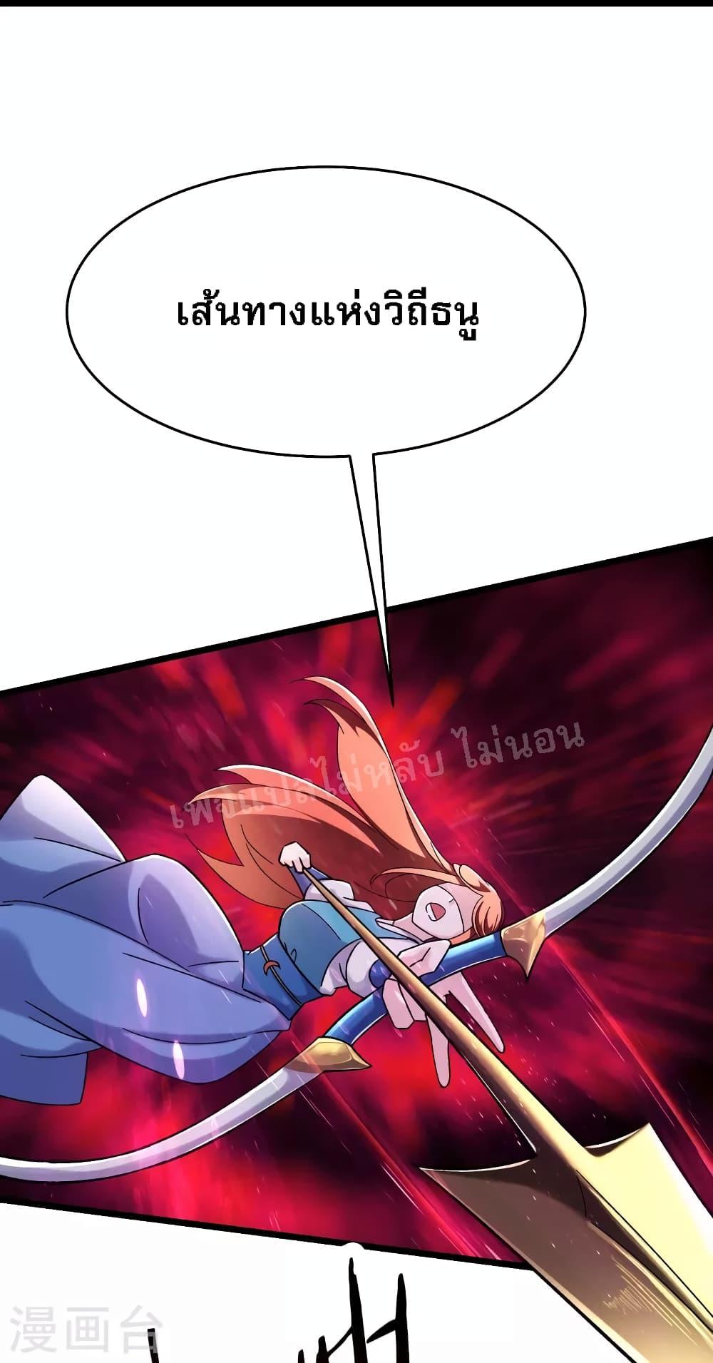 Manga-lc-com อ่านมังงะ อ่านการ์ตูน ออนไลน์ ฟรี My Harem is All Female Students ตอนที่ 1 2 3 4 5 6 7 8 9 10 11 12 13 14 ฟรี ไม่มีโฆษณา Manga-lc - อ่าน มังงะ อ่าน การ์ตูน ออนไลน์ อ่านมังงะ ฟรี