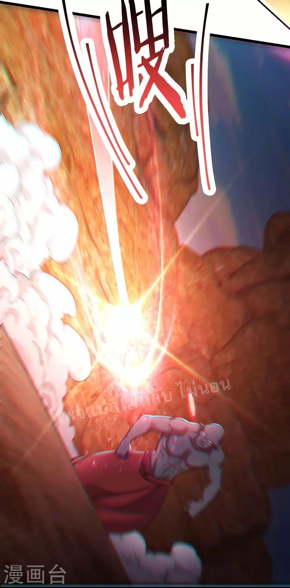 Manga-lc-com อ่านมังงะ อ่านการ์ตูน ออนไลน์ ฟรี My Harem is All Female Students ตอนที่ 1 2 3 4 5 6 7 8 9 10 11 12 13 14 ฟรี ไม่มีโฆษณา Manga-lc - อ่าน มังงะ อ่าน การ์ตูน ออนไลน์ อ่านมังงะ ฟรี