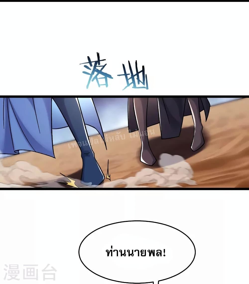 Manga-lc-com อ่านมังงะ อ่านการ์ตูน ออนไลน์ ฟรี My Harem is All Female Students ตอนที่ 1 2 3 4 5 6 7 8 9 10 11 12 13 14 ฟรี ไม่มีโฆษณา Manga-lc - อ่าน มังงะ อ่าน การ์ตูน ออนไลน์ อ่านมังงะ ฟรี