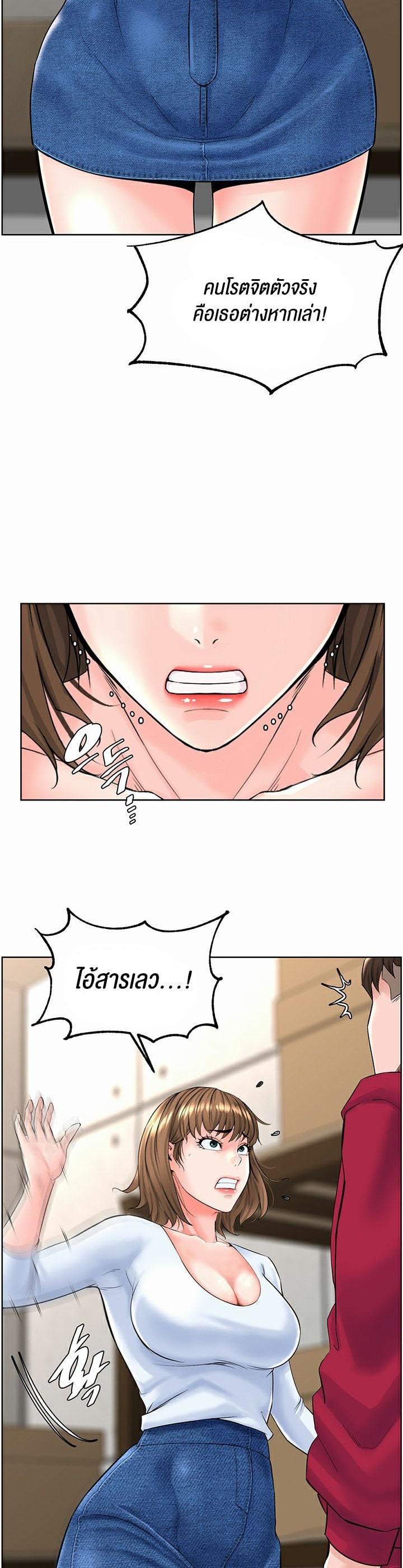 Doujin-Lc- อ่าน โดจิน มังฮวา เกาหลี ญี่ปุ่น จีน แปลไทย Frequency ตอนที่ 1 2 3 4 5 6 7 8 9 10 11 12 13 14 ฟรี ไม่มีโฆษณา อ่าน โดจิน Manhwa เกาหลี ญี่ปุ่น จีน เรามีครบ คัดมาให้เน้นๆ โดจิน 18+ รับประกันความฟินโดย  Doujin Lc