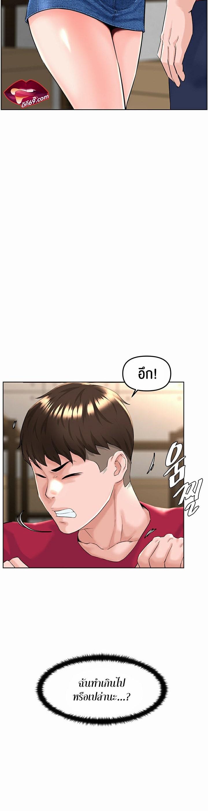 Doujin-Lc- อ่าน โดจิน มังฮวา เกาหลี ญี่ปุ่น จีน แปลไทย Frequency ตอนที่ 1 2 3 4 5 6 7 8 9 10 11 12 13 14 ฟรี ไม่มีโฆษณา อ่าน โดจิน Manhwa เกาหลี ญี่ปุ่น จีน เรามีครบ คัดมาให้เน้นๆ โดจิน 18+ รับประกันความฟินโดย  Doujin Lc