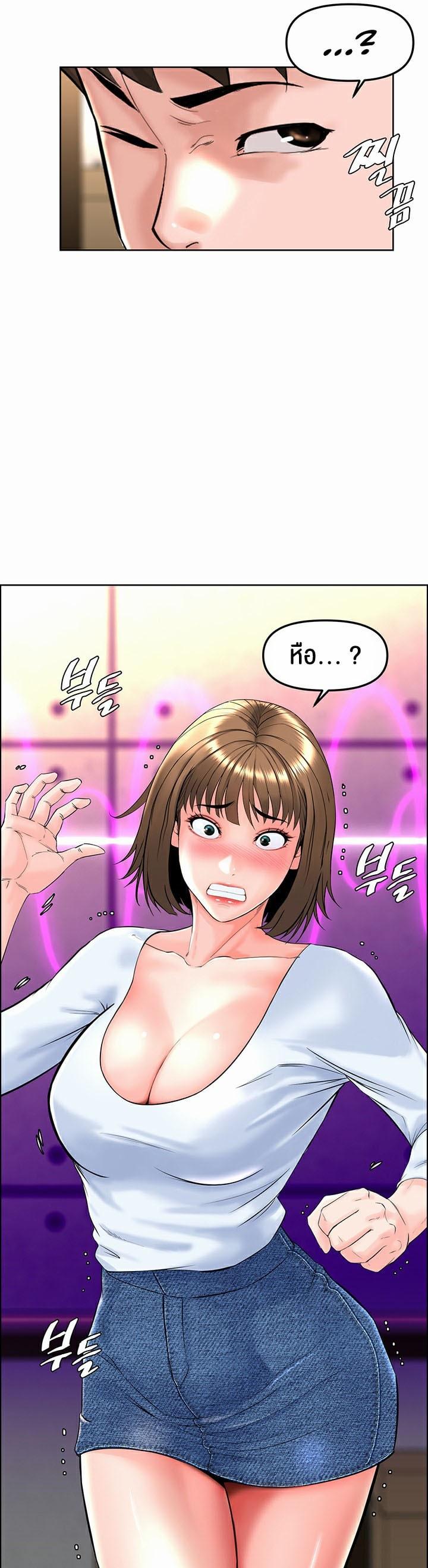 Doujin-Lc- อ่าน โดจิน มังฮวา เกาหลี ญี่ปุ่น จีน แปลไทย Frequency ตอนที่ 1 2 3 4 5 6 7 8 9 10 11 12 13 14 ฟรี ไม่มีโฆษณา อ่าน โดจิน Manhwa เกาหลี ญี่ปุ่น จีน เรามีครบ คัดมาให้เน้นๆ โดจิน 18+ รับประกันความฟินโดย  Doujin Lc