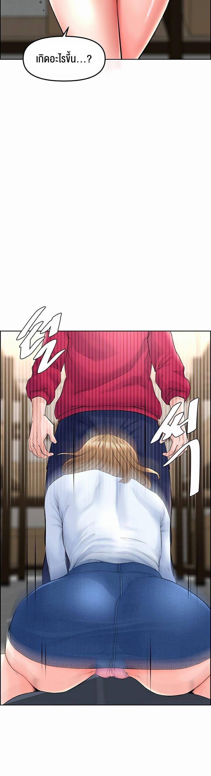 Doujin-Lc- อ่าน โดจิน มังฮวา เกาหลี ญี่ปุ่น จีน แปลไทย Frequency ตอนที่ 1 2 3 4 5 6 7 8 9 10 11 12 13 14 ฟรี ไม่มีโฆษณา อ่าน โดจิน Manhwa เกาหลี ญี่ปุ่น จีน เรามีครบ คัดมาให้เน้นๆ โดจิน 18+ รับประกันความฟินโดย  Doujin Lc