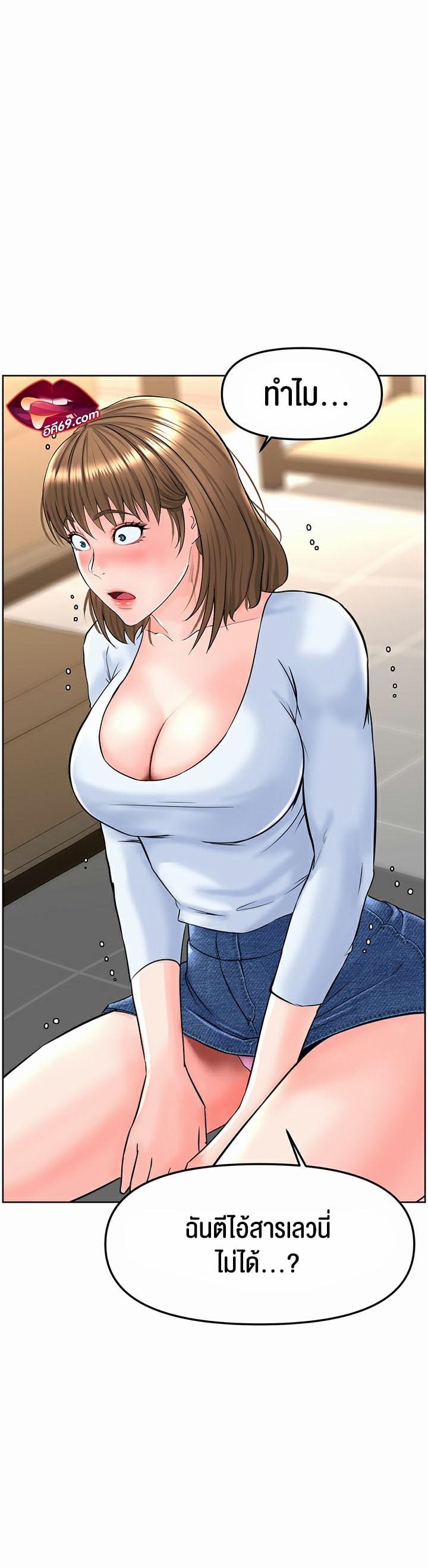 Doujin-Lc- อ่าน โดจิน มังฮวา เกาหลี ญี่ปุ่น จีน แปลไทย Frequency ตอนที่ 1 2 3 4 5 6 7 8 9 10 11 12 13 14 ฟรี ไม่มีโฆษณา อ่าน โดจิน Manhwa เกาหลี ญี่ปุ่น จีน เรามีครบ คัดมาให้เน้นๆ โดจิน 18+ รับประกันความฟินโดย  Doujin Lc