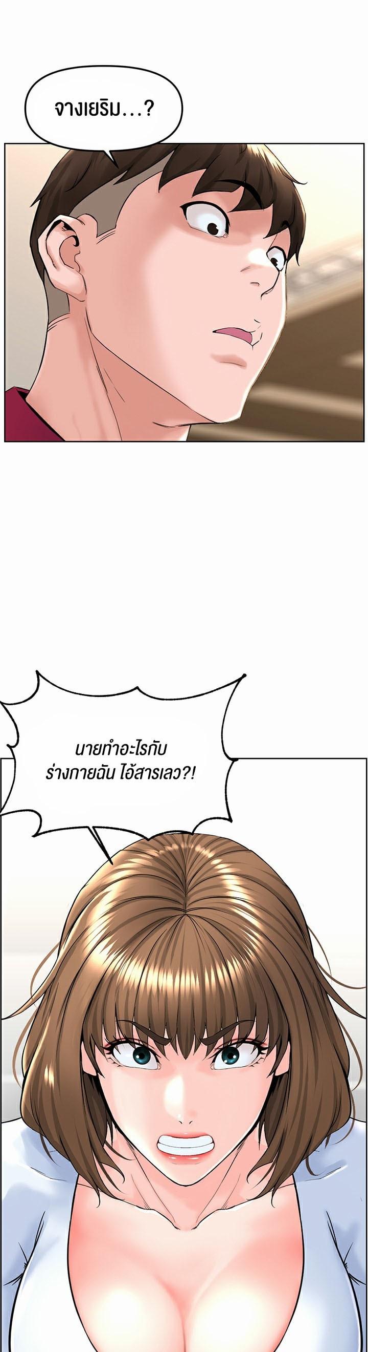 Doujin-Lc- อ่าน โดจิน มังฮวา เกาหลี ญี่ปุ่น จีน แปลไทย Frequency ตอนที่ 1 2 3 4 5 6 7 8 9 10 11 12 13 14 ฟรี ไม่มีโฆษณา อ่าน โดจิน Manhwa เกาหลี ญี่ปุ่น จีน เรามีครบ คัดมาให้เน้นๆ โดจิน 18+ รับประกันความฟินโดย  Doujin Lc