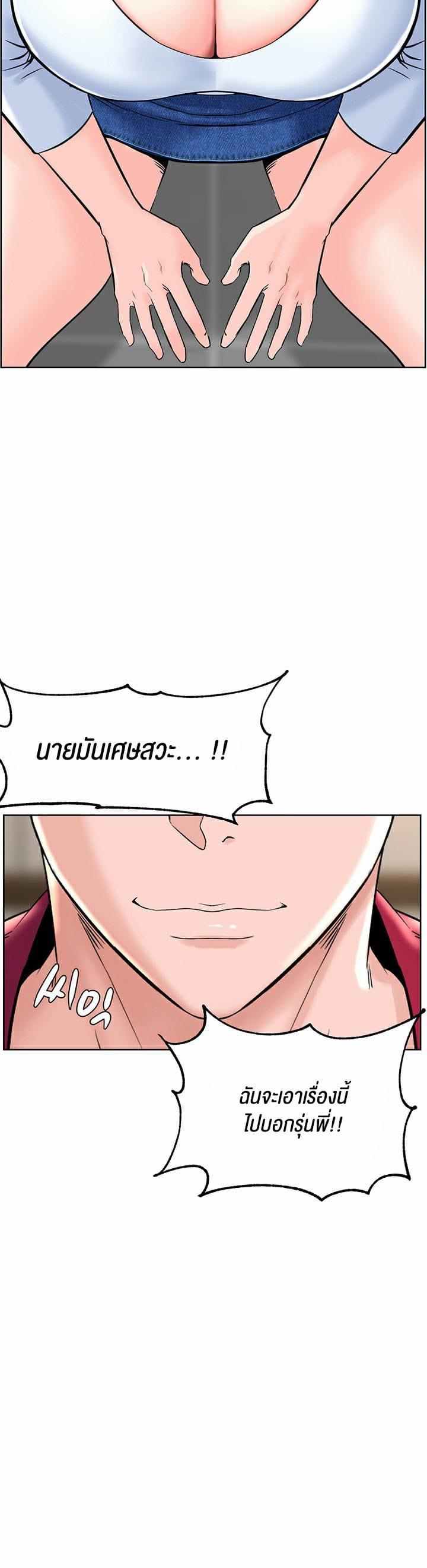 Doujin-Lc- อ่าน โดจิน มังฮวา เกาหลี ญี่ปุ่น จีน แปลไทย Frequency ตอนที่ 1 2 3 4 5 6 7 8 9 10 11 12 13 14 ฟรี ไม่มีโฆษณา อ่าน โดจิน Manhwa เกาหลี ญี่ปุ่น จีน เรามีครบ คัดมาให้เน้นๆ โดจิน 18+ รับประกันความฟินโดย  Doujin Lc