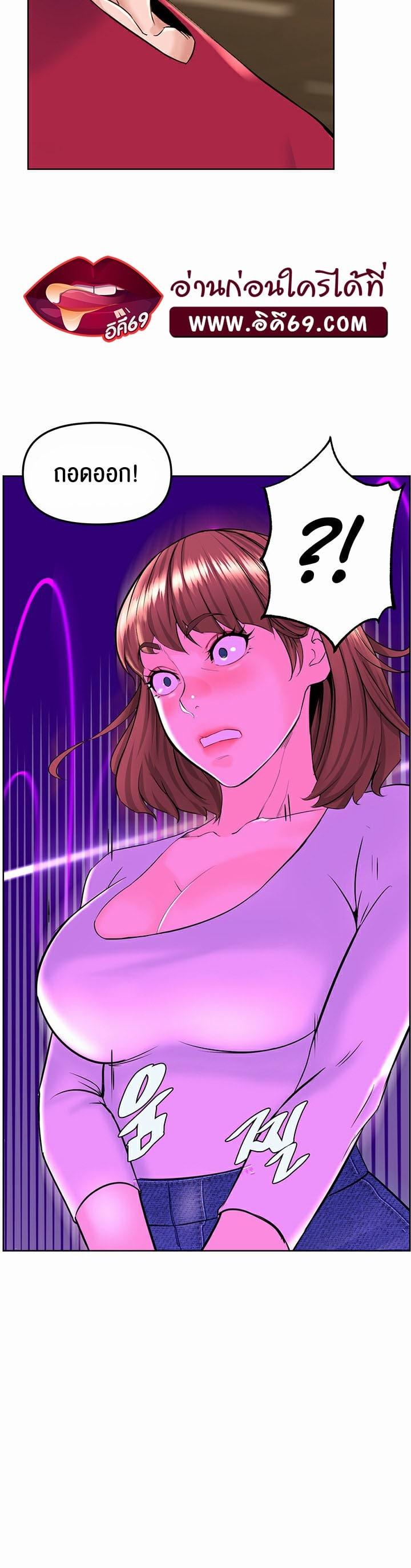 Doujin-Lc- อ่าน โดจิน มังฮวา เกาหลี ญี่ปุ่น จีน แปลไทย Frequency ตอนที่ 1 2 3 4 5 6 7 8 9 10 11 12 13 14 ฟรี ไม่มีโฆษณา อ่าน โดจิน Manhwa เกาหลี ญี่ปุ่น จีน เรามีครบ คัดมาให้เน้นๆ โดจิน 18+ รับประกันความฟินโดย  Doujin Lc