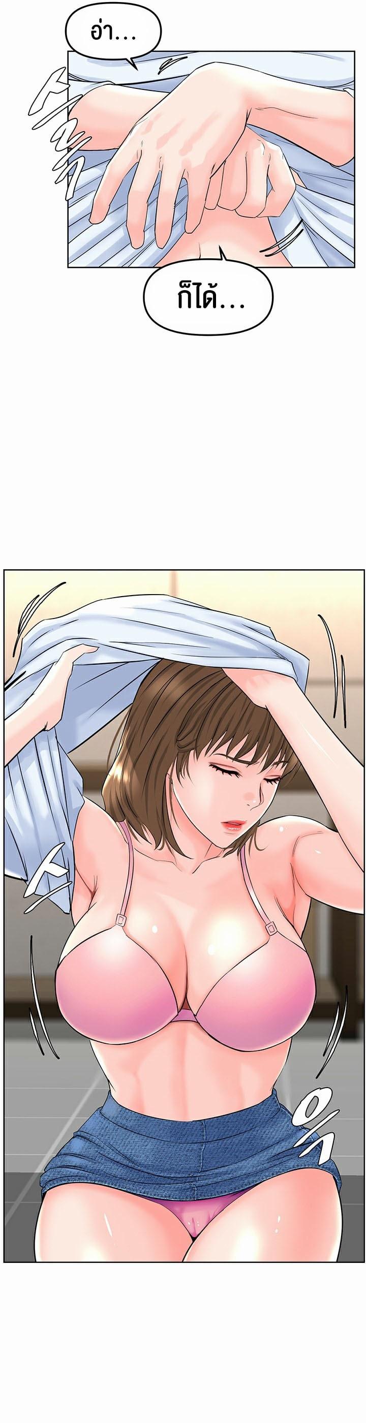 Doujin-Lc- อ่าน โดจิน มังฮวา เกาหลี ญี่ปุ่น จีน แปลไทย Frequency ตอนที่ 1 2 3 4 5 6 7 8 9 10 11 12 13 14 ฟรี ไม่มีโฆษณา อ่าน โดจิน Manhwa เกาหลี ญี่ปุ่น จีน เรามีครบ คัดมาให้เน้นๆ โดจิน 18+ รับประกันความฟินโดย  Doujin Lc
