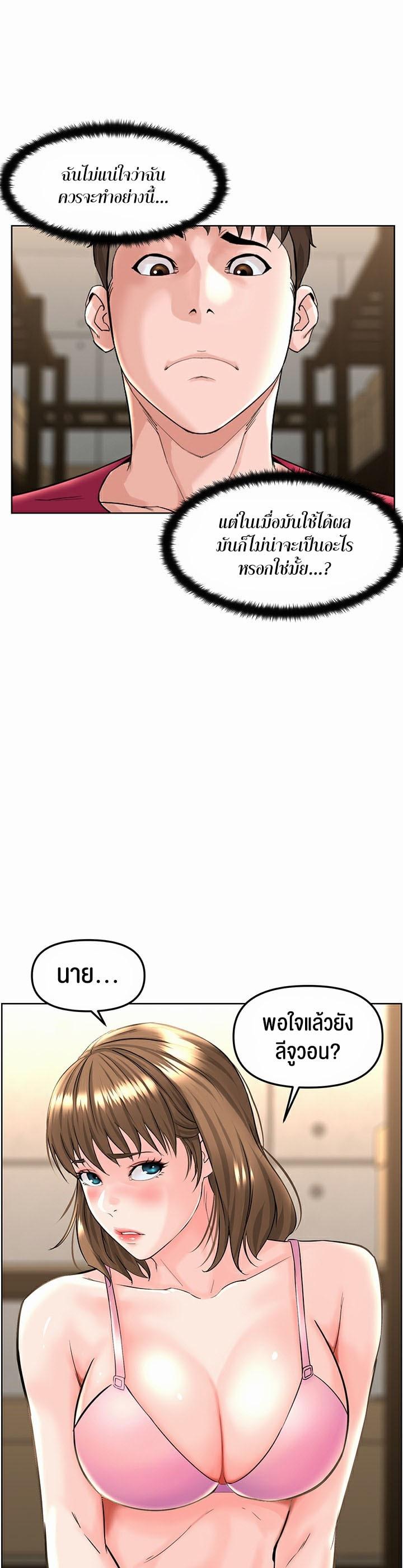 Doujin-Lc- อ่าน โดจิน มังฮวา เกาหลี ญี่ปุ่น จีน แปลไทย Frequency ตอนที่ 1 2 3 4 5 6 7 8 9 10 11 12 13 14 ฟรี ไม่มีโฆษณา อ่าน โดจิน Manhwa เกาหลี ญี่ปุ่น จีน เรามีครบ คัดมาให้เน้นๆ โดจิน 18+ รับประกันความฟินโดย  Doujin Lc