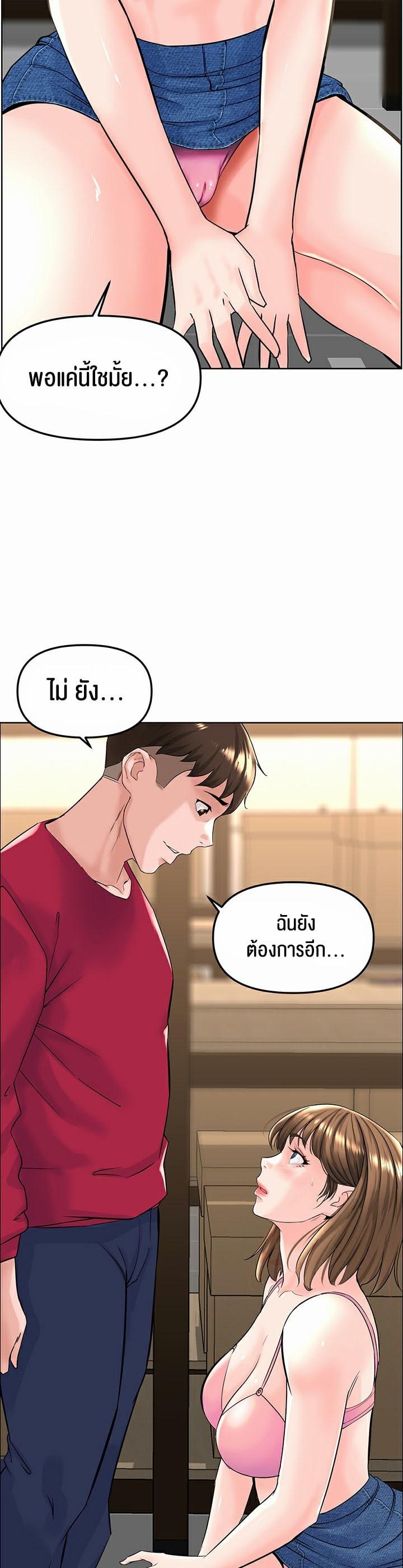 Doujin-Lc- อ่าน โดจิน มังฮวา เกาหลี ญี่ปุ่น จีน แปลไทย Frequency ตอนที่ 1 2 3 4 5 6 7 8 9 10 11 12 13 14 ฟรี ไม่มีโฆษณา อ่าน โดจิน Manhwa เกาหลี ญี่ปุ่น จีน เรามีครบ คัดมาให้เน้นๆ โดจิน 18+ รับประกันความฟินโดย  Doujin Lc