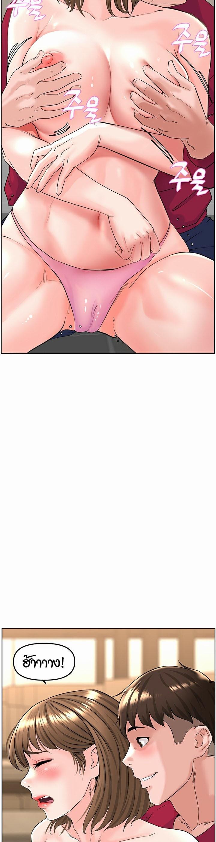 Doujin-Lc- อ่าน โดจิน มังฮวา เกาหลี ญี่ปุ่น จีน แปลไทย Frequency ตอนที่ 1 2 3 4 5 6 7 8 9 10 11 12 13 14 ฟรี ไม่มีโฆษณา อ่าน โดจิน Manhwa เกาหลี ญี่ปุ่น จีน เรามีครบ คัดมาให้เน้นๆ โดจิน 18+ รับประกันความฟินโดย  Doujin Lc