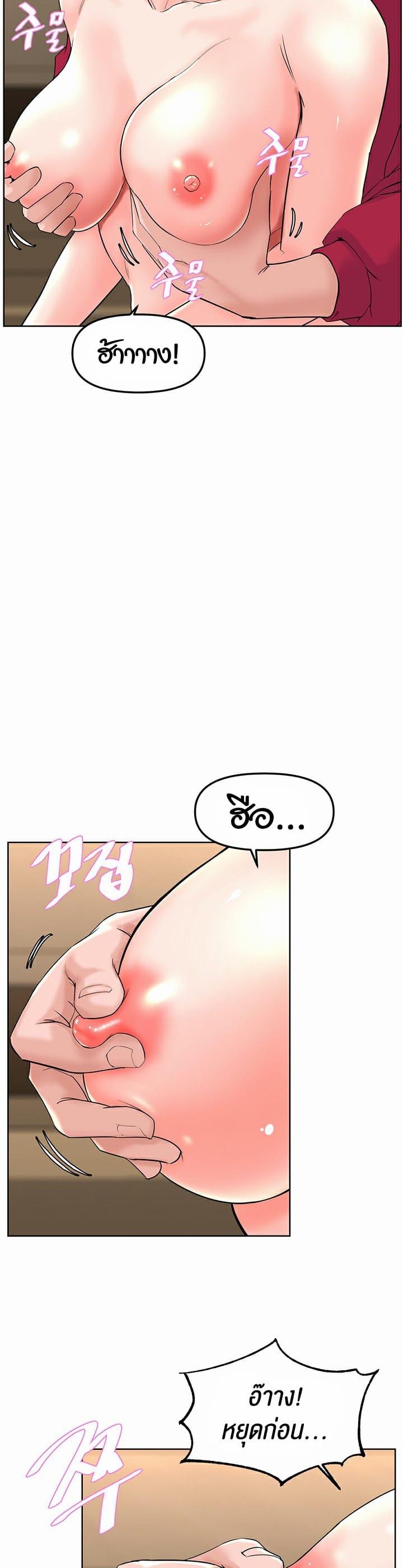Doujin-Lc- อ่าน โดจิน มังฮวา เกาหลี ญี่ปุ่น จีน แปลไทย Frequency ตอนที่ 1 2 3 4 5 6 7 8 9 10 11 12 13 14 ฟรี ไม่มีโฆษณา อ่าน โดจิน Manhwa เกาหลี ญี่ปุ่น จีน เรามีครบ คัดมาให้เน้นๆ โดจิน 18+ รับประกันความฟินโดย  Doujin Lc