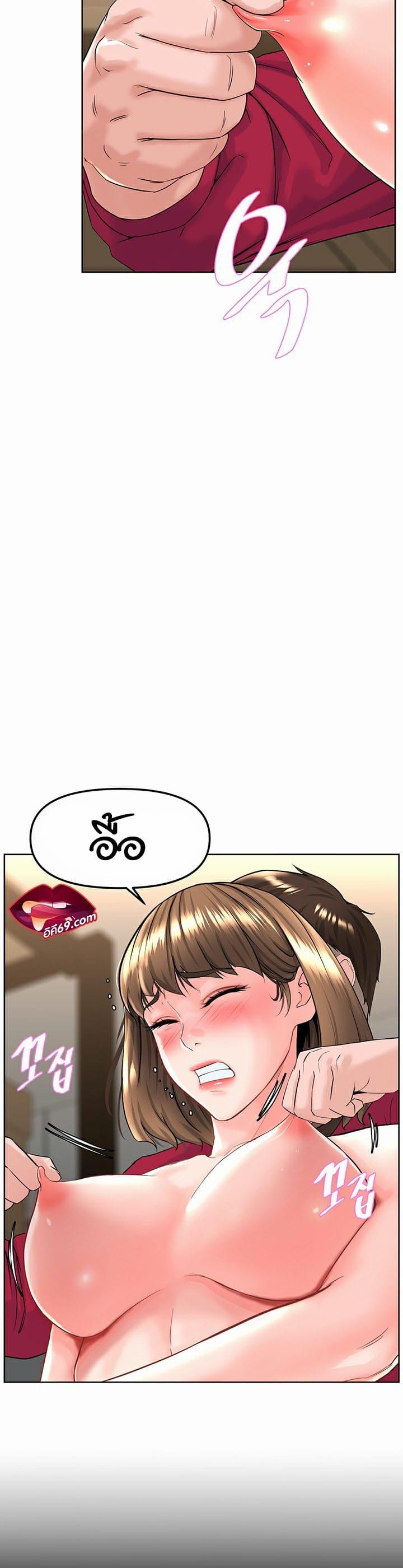 Doujin-Lc- อ่าน โดจิน มังฮวา เกาหลี ญี่ปุ่น จีน แปลไทย Frequency ตอนที่ 1 2 3 4 5 6 7 8 9 10 11 12 13 14 ฟรี ไม่มีโฆษณา อ่าน โดจิน Manhwa เกาหลี ญี่ปุ่น จีน เรามีครบ คัดมาให้เน้นๆ โดจิน 18+ รับประกันความฟินโดย  Doujin Lc