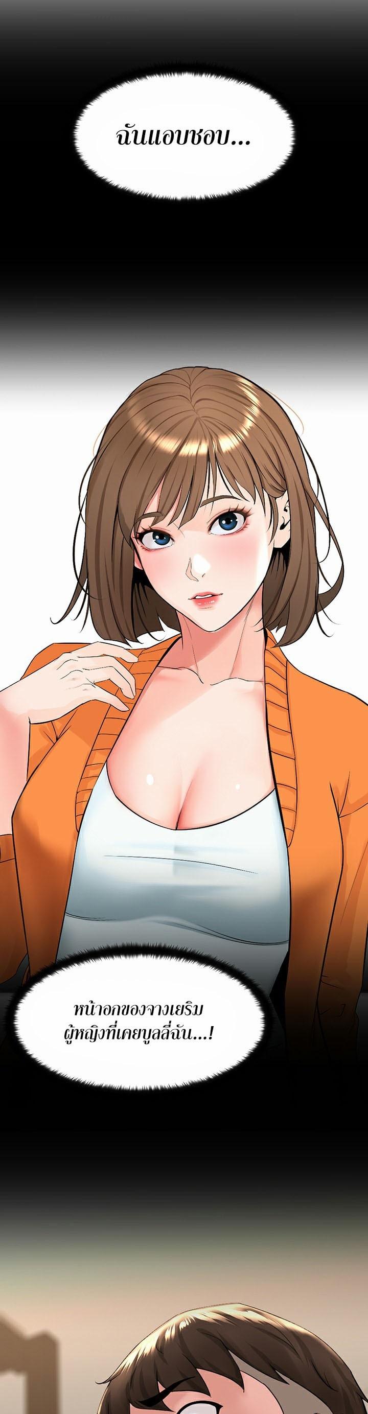 Doujin-Lc- อ่าน โดจิน มังฮวา เกาหลี ญี่ปุ่น จีน แปลไทย Frequency ตอนที่ 1 2 3 4 5 6 7 8 9 10 11 12 13 14 ฟรี ไม่มีโฆษณา อ่าน โดจิน Manhwa เกาหลี ญี่ปุ่น จีน เรามีครบ คัดมาให้เน้นๆ โดจิน 18+ รับประกันความฟินโดย  Doujin Lc