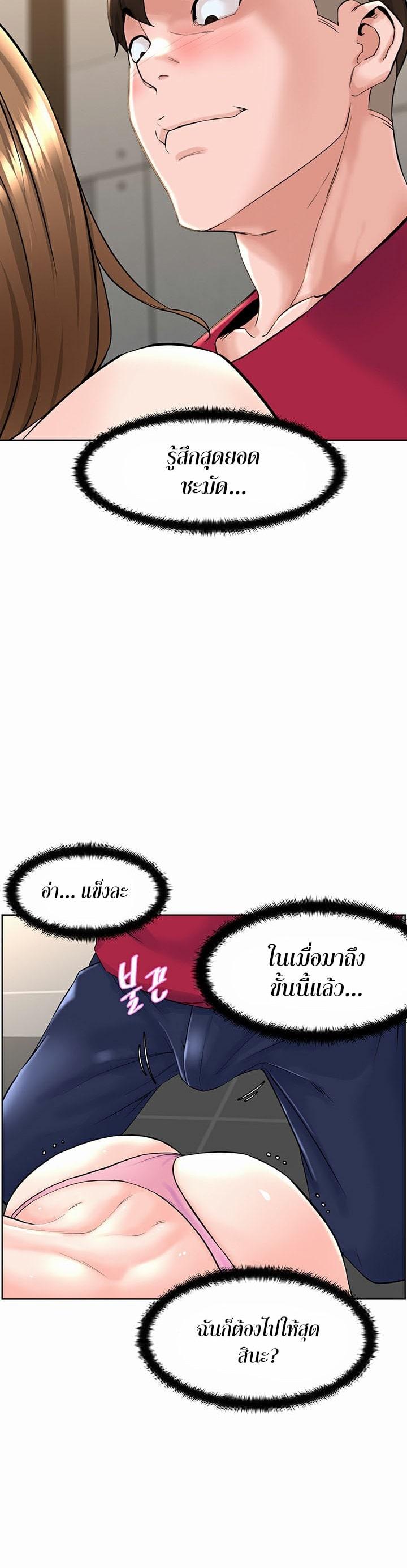 Doujin-Lc- อ่าน โดจิน มังฮวา เกาหลี ญี่ปุ่น จีน แปลไทย Frequency ตอนที่ 1 2 3 4 5 6 7 8 9 10 11 12 13 14 ฟรี ไม่มีโฆษณา อ่าน โดจิน Manhwa เกาหลี ญี่ปุ่น จีน เรามีครบ คัดมาให้เน้นๆ โดจิน 18+ รับประกันความฟินโดย  Doujin Lc