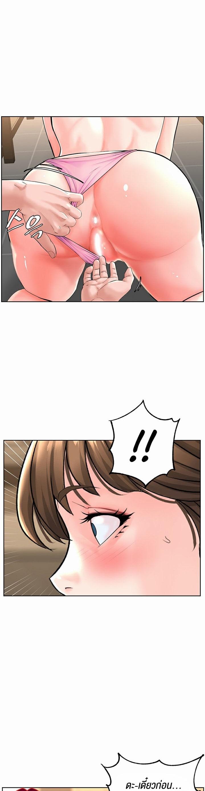 Doujin-Lc- อ่าน โดจิน มังฮวา เกาหลี ญี่ปุ่น จีน แปลไทย Frequency ตอนที่ 1 2 3 4 5 6 7 8 9 10 11 12 13 14 ฟรี ไม่มีโฆษณา อ่าน โดจิน Manhwa เกาหลี ญี่ปุ่น จีน เรามีครบ คัดมาให้เน้นๆ โดจิน 18+ รับประกันความฟินโดย  Doujin Lc