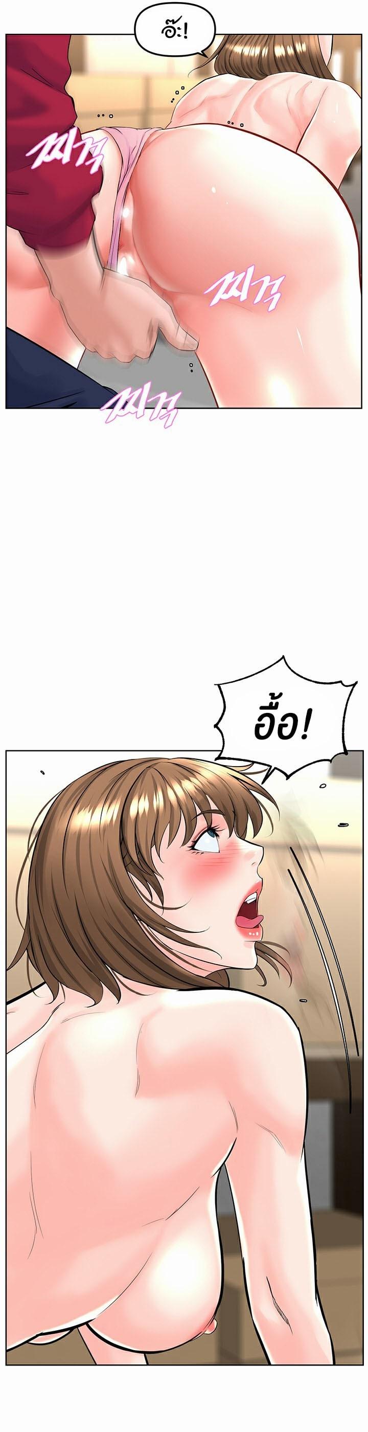 Doujin-Lc- อ่าน โดจิน มังฮวา เกาหลี ญี่ปุ่น จีน แปลไทย Frequency ตอนที่ 1 2 3 4 5 6 7 8 9 10 11 12 13 14 ฟรี ไม่มีโฆษณา อ่าน โดจิน Manhwa เกาหลี ญี่ปุ่น จีน เรามีครบ คัดมาให้เน้นๆ โดจิน 18+ รับประกันความฟินโดย  Doujin Lc