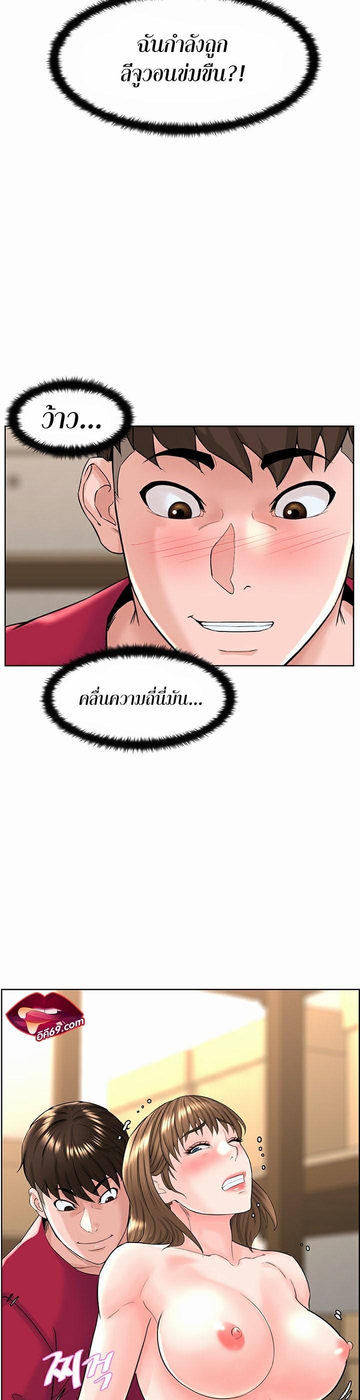 Doujin-Lc- อ่าน โดจิน มังฮวา เกาหลี ญี่ปุ่น จีน แปลไทย Frequency ตอนที่ 1 2 3 4 5 6 7 8 9 10 11 12 13 14 ฟรี ไม่มีโฆษณา อ่าน โดจิน Manhwa เกาหลี ญี่ปุ่น จีน เรามีครบ คัดมาให้เน้นๆ โดจิน 18+ รับประกันความฟินโดย  Doujin Lc