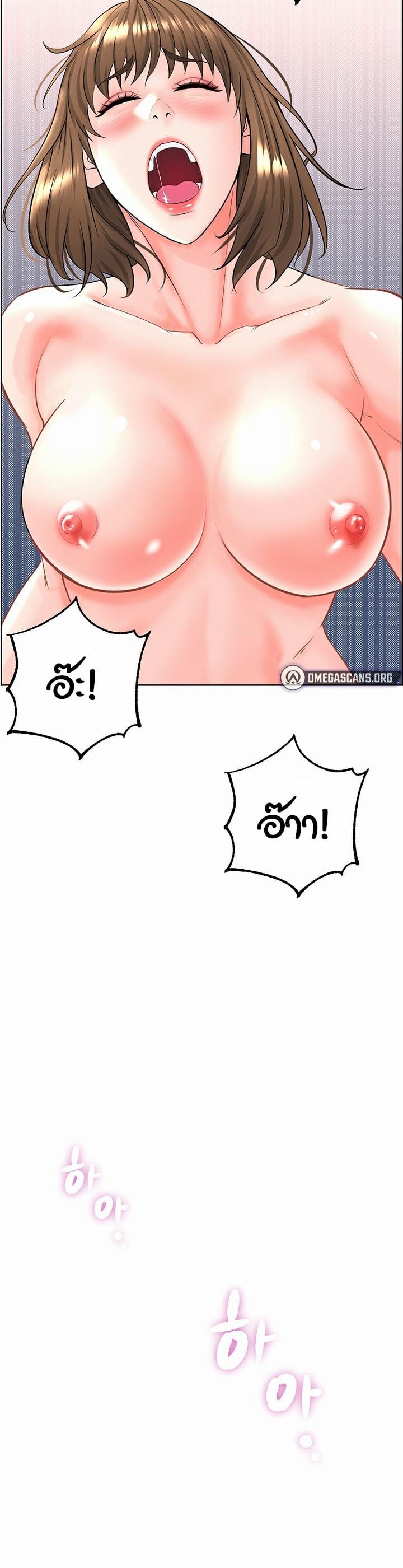 Doujin-Lc- อ่าน โดจิน มังฮวา เกาหลี ญี่ปุ่น จีน แปลไทย Frequency ตอนที่ 1 2 3 4 5 6 7 8 9 10 11 12 13 14 ฟรี ไม่มีโฆษณา อ่าน โดจิน Manhwa เกาหลี ญี่ปุ่น จีน เรามีครบ คัดมาให้เน้นๆ โดจิน 18+ รับประกันความฟินโดย  Doujin Lc