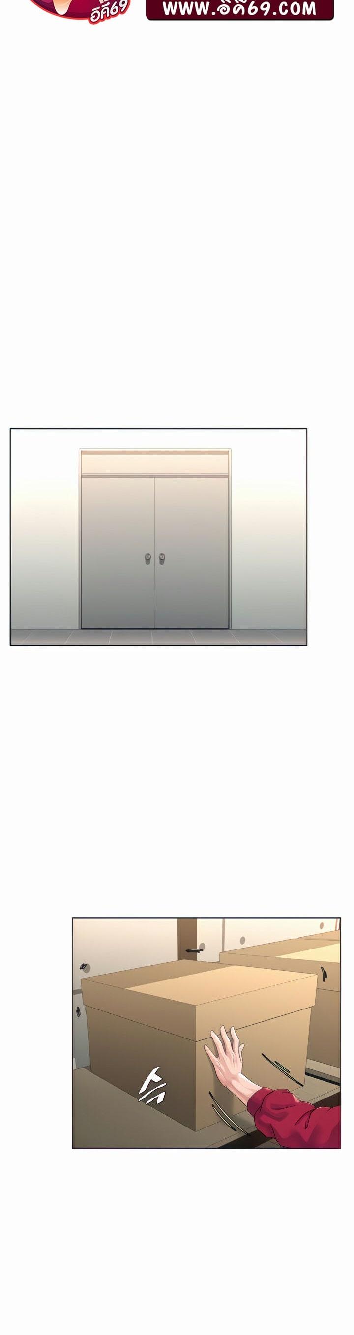 Doujin-Lc- อ่าน โดจิน มังฮวา เกาหลี ญี่ปุ่น จีน แปลไทย Frequency ตอนที่ 1 2 3 4 5 6 7 8 9 10 11 12 13 14 ฟรี ไม่มีโฆษณา อ่าน โดจิน Manhwa เกาหลี ญี่ปุ่น จีน เรามีครบ คัดมาให้เน้นๆ โดจิน 18+ รับประกันความฟินโดย  Doujin Lc