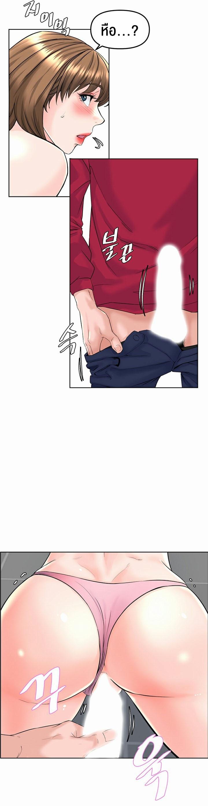 Doujin-Lc- อ่าน โดจิน มังฮวา เกาหลี ญี่ปุ่น จีน แปลไทย Frequency ตอนที่ 1 2 3 4 5 6 7 8 9 10 11 12 13 14 ฟรี ไม่มีโฆษณา อ่าน โดจิน Manhwa เกาหลี ญี่ปุ่น จีน เรามีครบ คัดมาให้เน้นๆ โดจิน 18+ รับประกันความฟินโดย  Doujin Lc