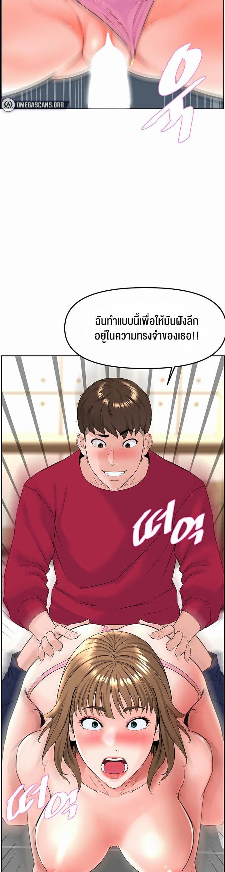 Doujin-Lc- อ่าน โดจิน มังฮวา เกาหลี ญี่ปุ่น จีน แปลไทย Frequency ตอนที่ 1 2 3 4 5 6 7 8 9 10 11 12 13 14 ฟรี ไม่มีโฆษณา อ่าน โดจิน Manhwa เกาหลี ญี่ปุ่น จีน เรามีครบ คัดมาให้เน้นๆ โดจิน 18+ รับประกันความฟินโดย  Doujin Lc