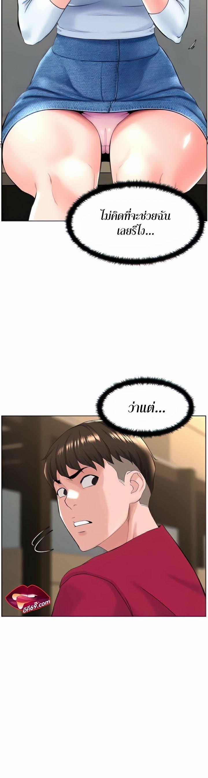Doujin-Lc- อ่าน โดจิน มังฮวา เกาหลี ญี่ปุ่น จีน แปลไทย Frequency ตอนที่ 1 2 3 4 5 6 7 8 9 10 11 12 13 14 ฟรี ไม่มีโฆษณา อ่าน โดจิน Manhwa เกาหลี ญี่ปุ่น จีน เรามีครบ คัดมาให้เน้นๆ โดจิน 18+ รับประกันความฟินโดย  Doujin Lc