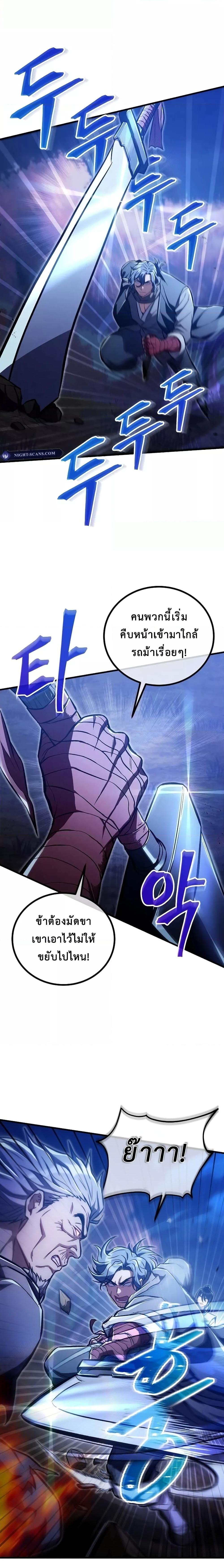 Manga-lc-com อ่านมังงะ อ่านการ์ตูน ออนไลน์ ฟรี TheTwinSwords ตอนที่ 1 2 3 4 5 6 7 8 9 10 11 12 13 14 ฟรี ไม่มีโฆษณา Manga-lc - อ่าน มังงะ อ่าน การ์ตูน ออนไลน์ อ่านมังงะ ฟรี