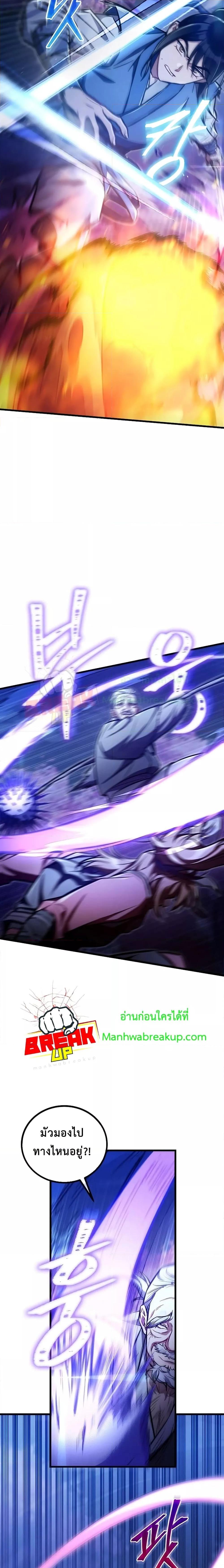 Manga-lc-com อ่านมังงะ อ่านการ์ตูน ออนไลน์ ฟรี TheTwinSwords ตอนที่ 1 2 3 4 5 6 7 8 9 10 11 12 13 14 ฟรี ไม่มีโฆษณา Manga-lc - อ่าน มังงะ อ่าน การ์ตูน ออนไลน์ อ่านมังงะ ฟรี