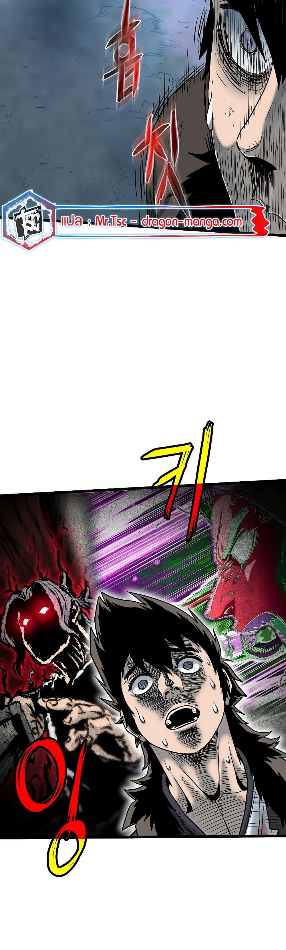 Manga-lc-com อ่านมังงะ อ่านการ์ตูน ออนไลน์ ฟรี Murim Login ตอนที่ 1 2 3 4 5 6 7 8 9 10 11 12 13 14 ฟรี ไม่มีโฆษณา Manga-lc - อ่าน มังงะ อ่าน การ์ตูน ออนไลน์ อ่านมังงะ ฟรี