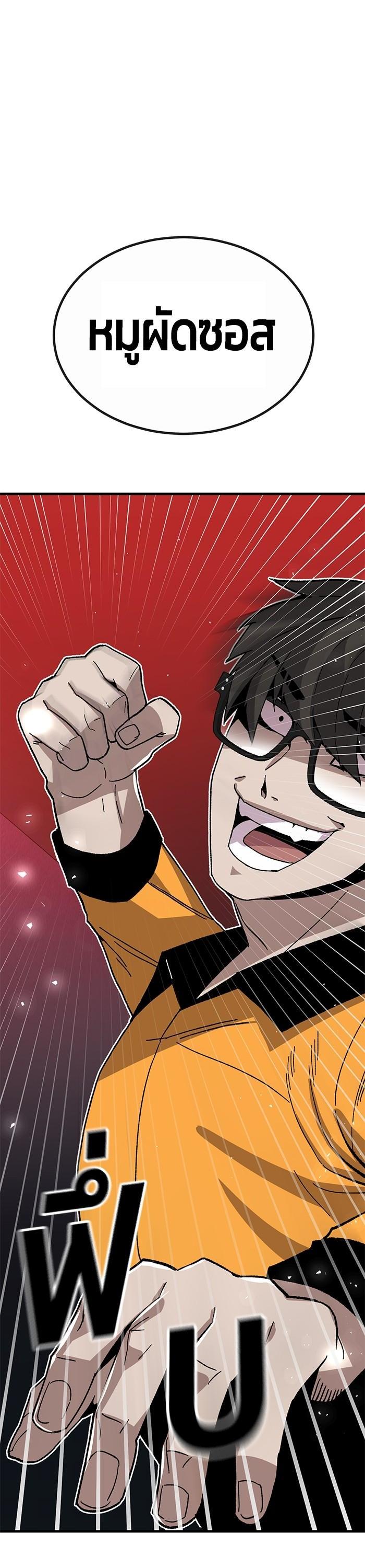 Manga-lc-com อ่านมังงะ อ่านการ์ตูน ออนไลน์ ฟรี Hand over the Money! ตอนที่ 1 2 3 4 5 6 7 8 9 10 11 12 13 14 ฟรี ไม่มีโฆษณา Manga-lc - อ่าน มังงะ อ่าน การ์ตูน ออนไลน์ อ่านมังงะ ฟรี