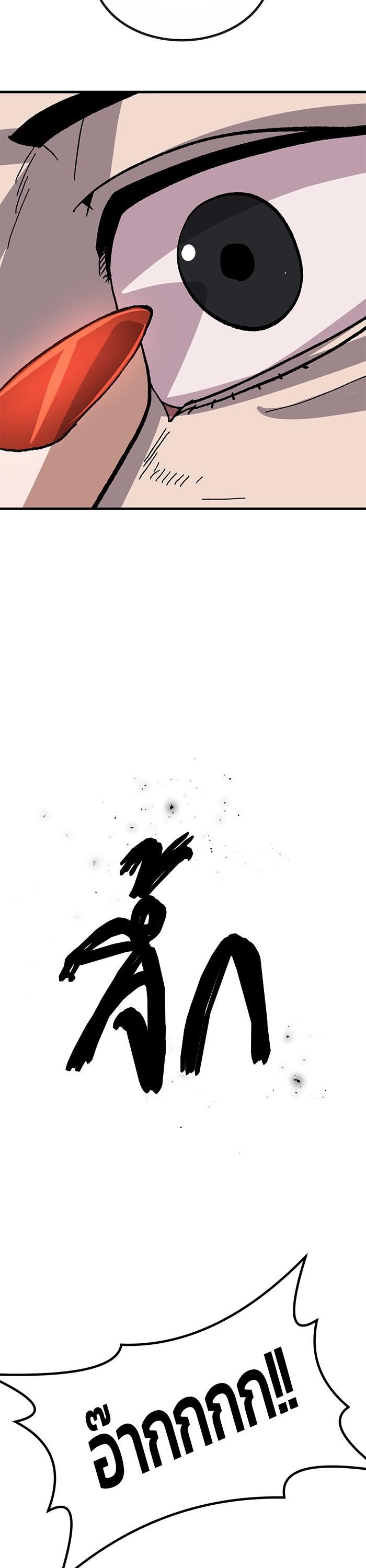 Manga-lc-com อ่านมังงะ อ่านการ์ตูน ออนไลน์ ฟรี Hand over the Money! ตอนที่ 1 2 3 4 5 6 7 8 9 10 11 12 13 14 ฟรี ไม่มีโฆษณา Manga-lc - อ่าน มังงะ อ่าน การ์ตูน ออนไลน์ อ่านมังงะ ฟรี