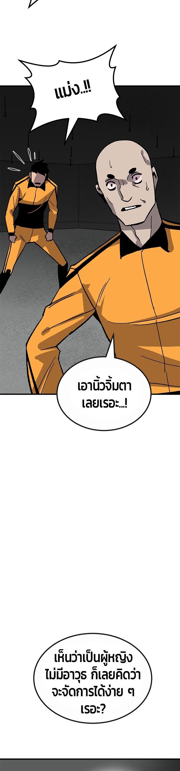 Manga-lc-com อ่านมังงะ อ่านการ์ตูน ออนไลน์ ฟรี Hand over the Money! ตอนที่ 1 2 3 4 5 6 7 8 9 10 11 12 13 14 ฟรี ไม่มีโฆษณา Manga-lc - อ่าน มังงะ อ่าน การ์ตูน ออนไลน์ อ่านมังงะ ฟรี