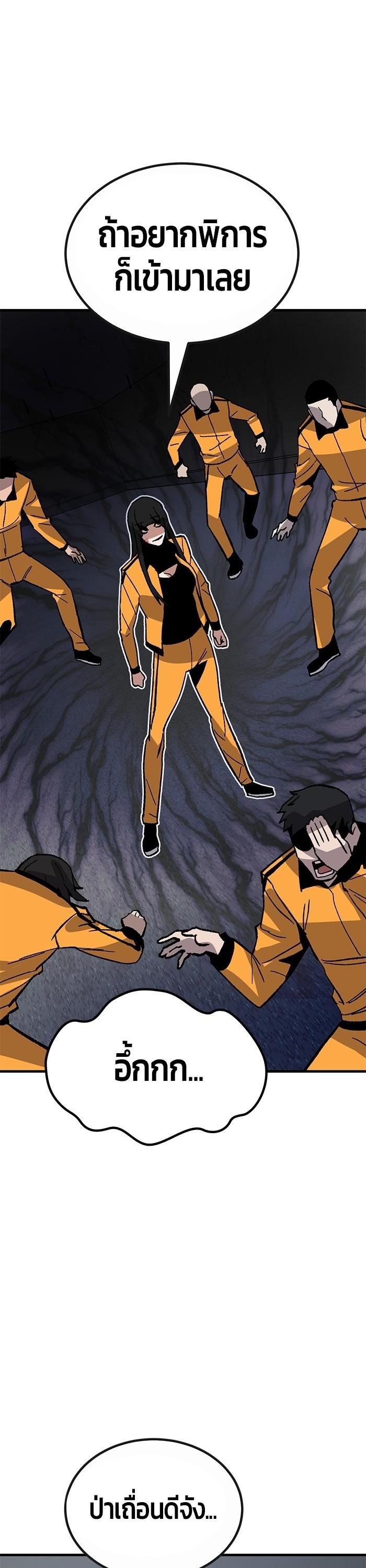 Manga-lc-com อ่านมังงะ อ่านการ์ตูน ออนไลน์ ฟรี Hand over the Money! ตอนที่ 1 2 3 4 5 6 7 8 9 10 11 12 13 14 ฟรี ไม่มีโฆษณา Manga-lc - อ่าน มังงะ อ่าน การ์ตูน ออนไลน์ อ่านมังงะ ฟรี