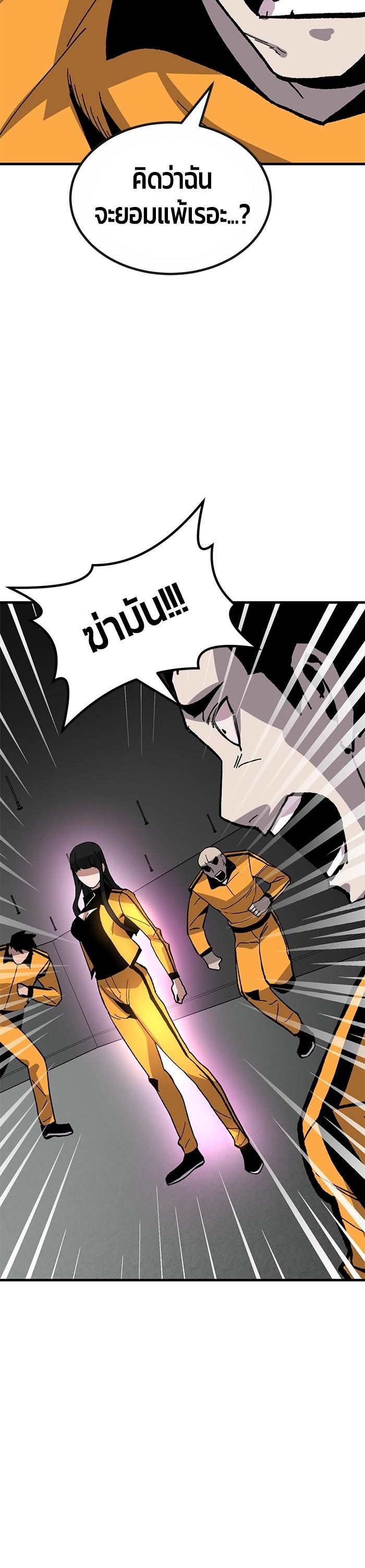 Manga-lc-com อ่านมังงะ อ่านการ์ตูน ออนไลน์ ฟรี Hand over the Money! ตอนที่ 1 2 3 4 5 6 7 8 9 10 11 12 13 14 ฟรี ไม่มีโฆษณา Manga-lc - อ่าน มังงะ อ่าน การ์ตูน ออนไลน์ อ่านมังงะ ฟรี