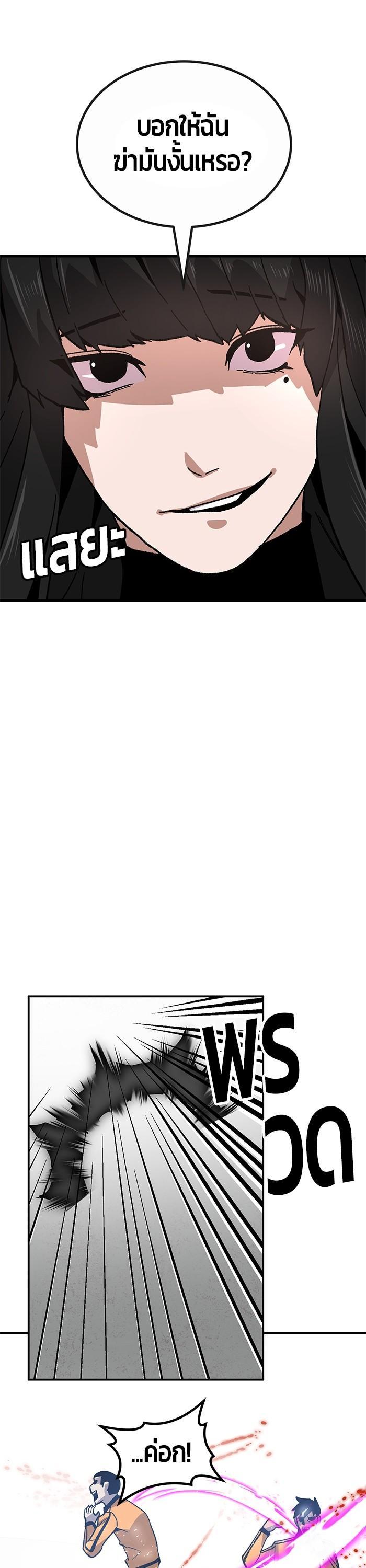 Manga-lc-com อ่านมังงะ อ่านการ์ตูน ออนไลน์ ฟรี Hand over the Money! ตอนที่ 1 2 3 4 5 6 7 8 9 10 11 12 13 14 ฟรี ไม่มีโฆษณา Manga-lc - อ่าน มังงะ อ่าน การ์ตูน ออนไลน์ อ่านมังงะ ฟรี