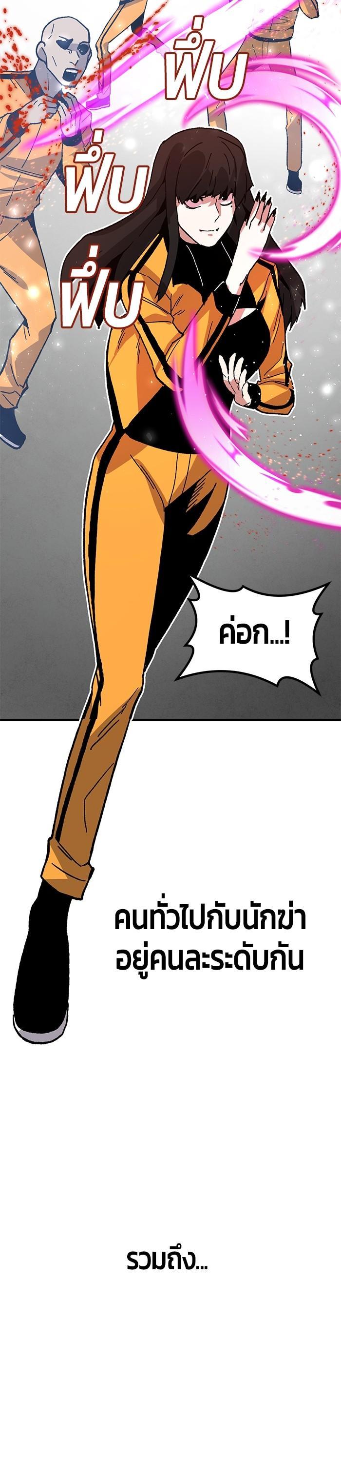 Manga-lc-com อ่านมังงะ อ่านการ์ตูน ออนไลน์ ฟรี Hand over the Money! ตอนที่ 1 2 3 4 5 6 7 8 9 10 11 12 13 14 ฟรี ไม่มีโฆษณา Manga-lc - อ่าน มังงะ อ่าน การ์ตูน ออนไลน์ อ่านมังงะ ฟรี