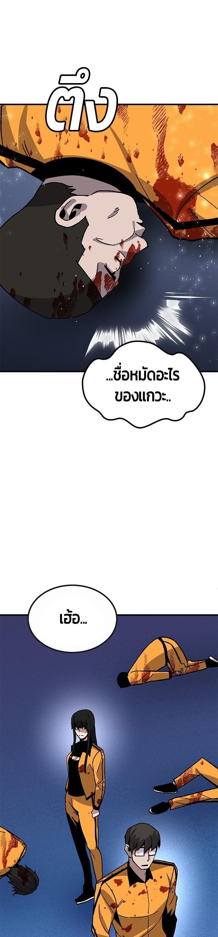 Manga-lc-com อ่านมังงะ อ่านการ์ตูน ออนไลน์ ฟรี Hand over the Money! ตอนที่ 1 2 3 4 5 6 7 8 9 10 11 12 13 14 ฟรี ไม่มีโฆษณา Manga-lc - อ่าน มังงะ อ่าน การ์ตูน ออนไลน์ อ่านมังงะ ฟรี