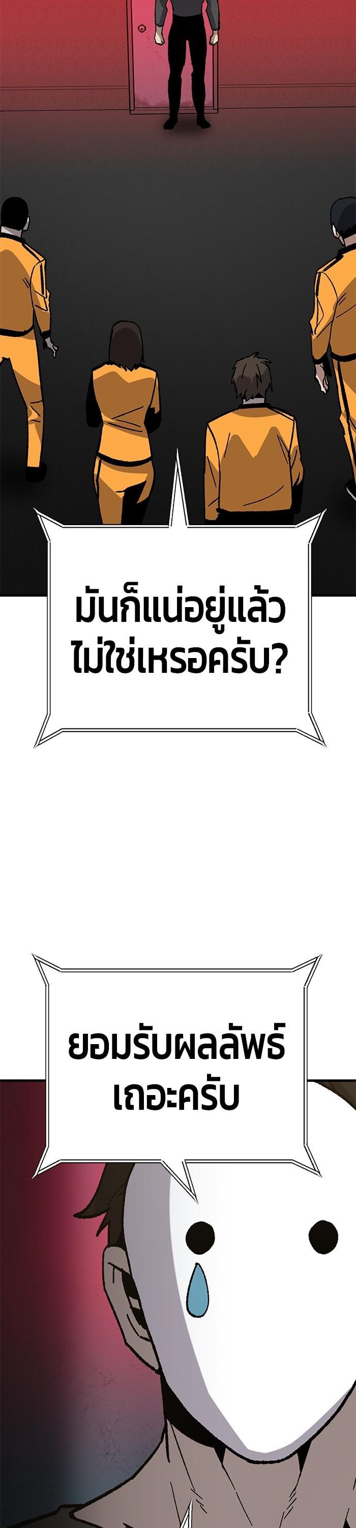 Manga-lc-com อ่านมังงะ อ่านการ์ตูน ออนไลน์ ฟรี Hand over the Money! ตอนที่ 1 2 3 4 5 6 7 8 9 10 11 12 13 14 ฟรี ไม่มีโฆษณา Manga-lc - อ่าน มังงะ อ่าน การ์ตูน ออนไลน์ อ่านมังงะ ฟรี