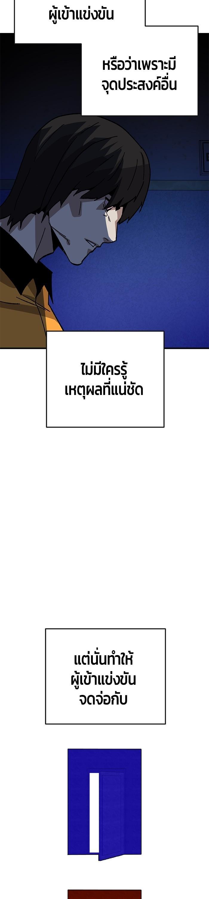 Manga-lc-com อ่านมังงะ อ่านการ์ตูน ออนไลน์ ฟรี Hand over the Money! ตอนที่ 1 2 3 4 5 6 7 8 9 10 11 12 13 14 ฟรี ไม่มีโฆษณา Manga-lc - อ่าน มังงะ อ่าน การ์ตูน ออนไลน์ อ่านมังงะ ฟรี