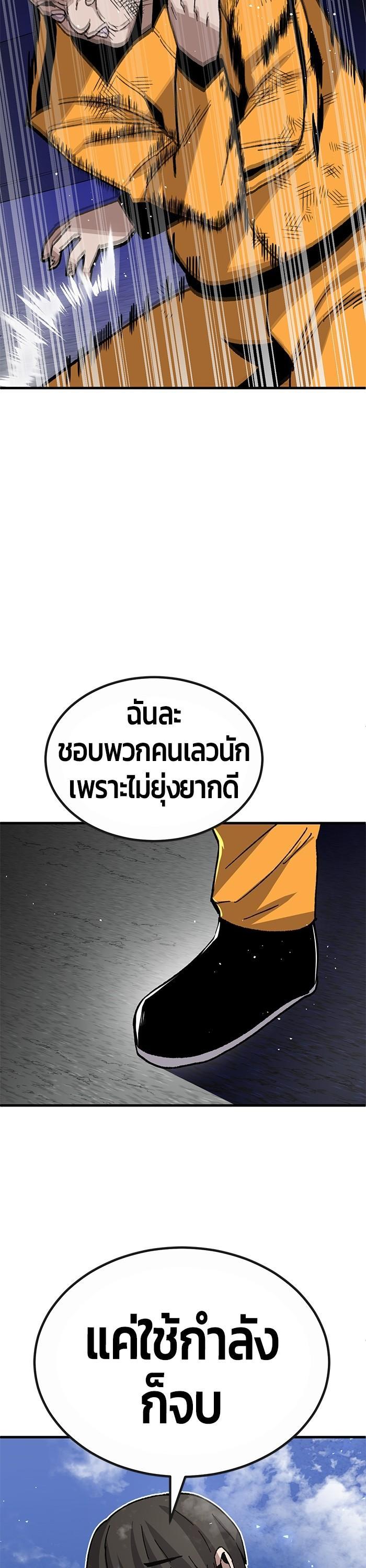 Manga-lc-com อ่านมังงะ อ่านการ์ตูน ออนไลน์ ฟรี Hand over the Money! ตอนที่ 1 2 3 4 5 6 7 8 9 10 11 12 13 14 ฟรี ไม่มีโฆษณา Manga-lc - อ่าน มังงะ อ่าน การ์ตูน ออนไลน์ อ่านมังงะ ฟรี
