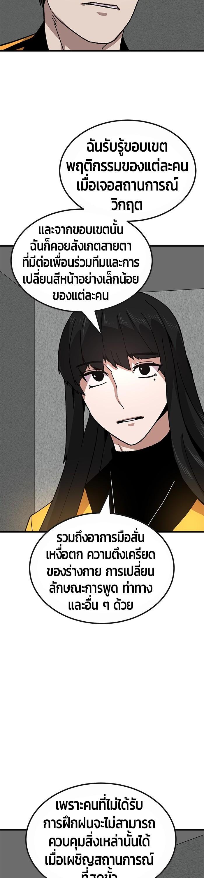 Manga-lc-com อ่านมังงะ อ่านการ์ตูน ออนไลน์ ฟรี Hand over the Money! ตอนที่ 1 2 3 4 5 6 7 8 9 10 11 12 13 14 ฟรี ไม่มีโฆษณา Manga-lc - อ่าน มังงะ อ่าน การ์ตูน ออนไลน์ อ่านมังงะ ฟรี