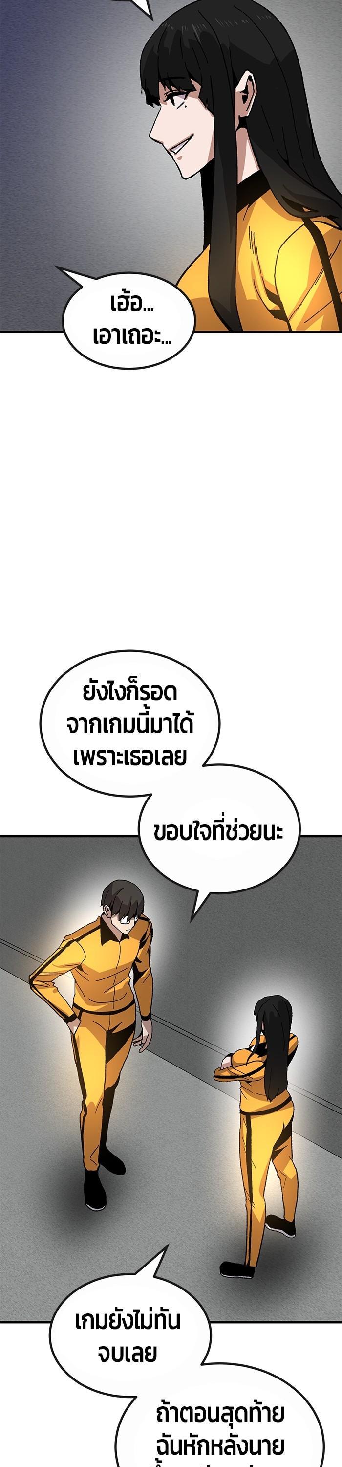 Manga-lc-com อ่านมังงะ อ่านการ์ตูน ออนไลน์ ฟรี Hand over the Money! ตอนที่ 1 2 3 4 5 6 7 8 9 10 11 12 13 14 ฟรี ไม่มีโฆษณา Manga-lc - อ่าน มังงะ อ่าน การ์ตูน ออนไลน์ อ่านมังงะ ฟรี