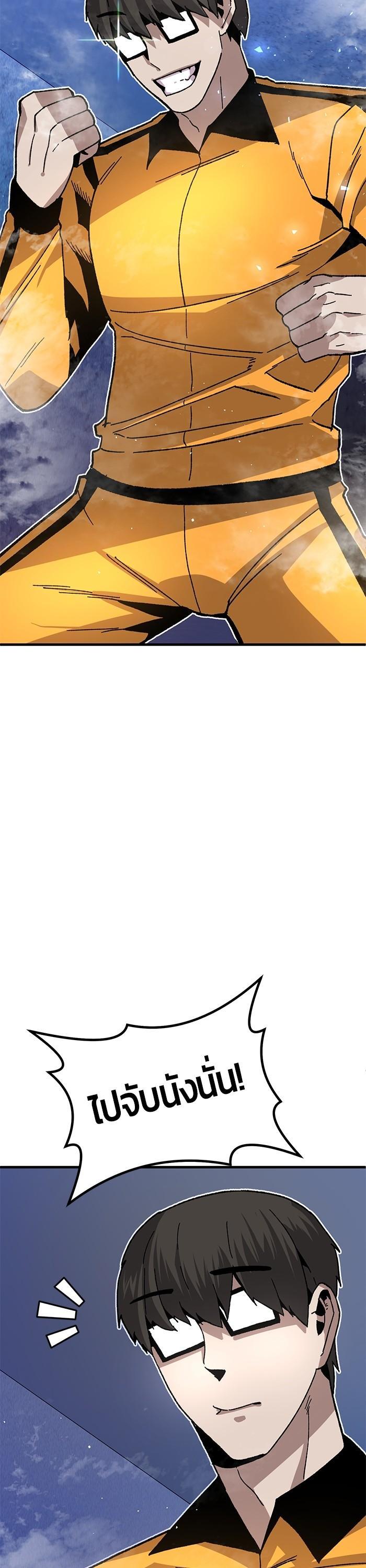 Manga-lc-com อ่านมังงะ อ่านการ์ตูน ออนไลน์ ฟรี Hand over the Money! ตอนที่ 1 2 3 4 5 6 7 8 9 10 11 12 13 14 ฟรี ไม่มีโฆษณา Manga-lc - อ่าน มังงะ อ่าน การ์ตูน ออนไลน์ อ่านมังงะ ฟรี