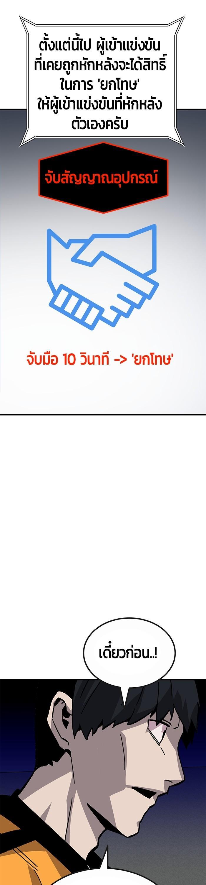 Manga-lc-com อ่านมังงะ อ่านการ์ตูน ออนไลน์ ฟรี Hand over the Money! ตอนที่ 1 2 3 4 5 6 7 8 9 10 11 12 13 14 ฟรี ไม่มีโฆษณา Manga-lc - อ่าน มังงะ อ่าน การ์ตูน ออนไลน์ อ่านมังงะ ฟรี