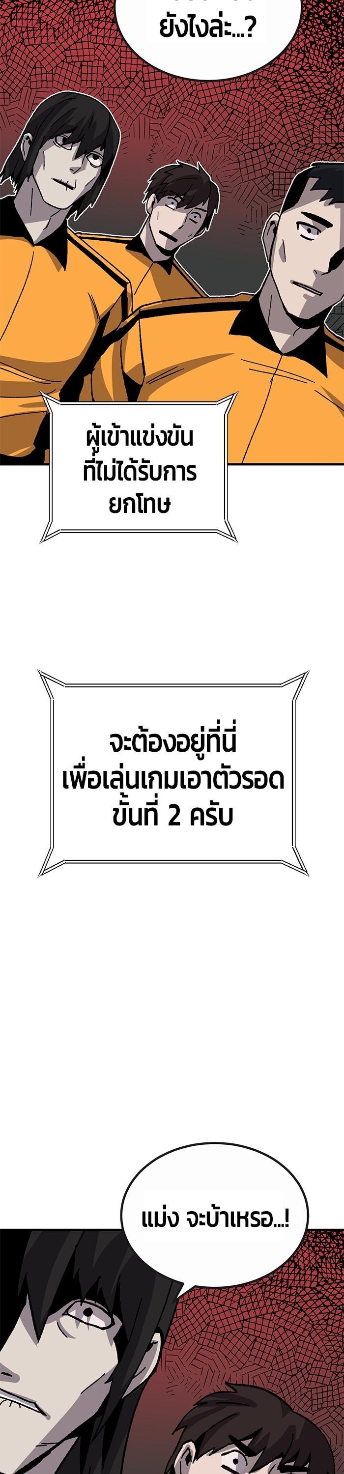 Manga-lc-com อ่านมังงะ อ่านการ์ตูน ออนไลน์ ฟรี Hand over the Money! ตอนที่ 1 2 3 4 5 6 7 8 9 10 11 12 13 14 ฟรี ไม่มีโฆษณา Manga-lc - อ่าน มังงะ อ่าน การ์ตูน ออนไลน์ อ่านมังงะ ฟรี