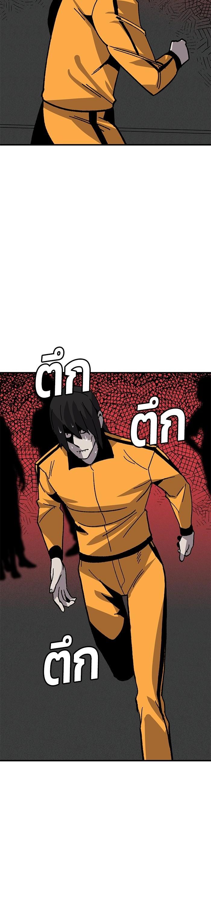 Manga-lc-com อ่านมังงะ อ่านการ์ตูน ออนไลน์ ฟรี Hand over the Money! ตอนที่ 1 2 3 4 5 6 7 8 9 10 11 12 13 14 ฟรี ไม่มีโฆษณา Manga-lc - อ่าน มังงะ อ่าน การ์ตูน ออนไลน์ อ่านมังงะ ฟรี