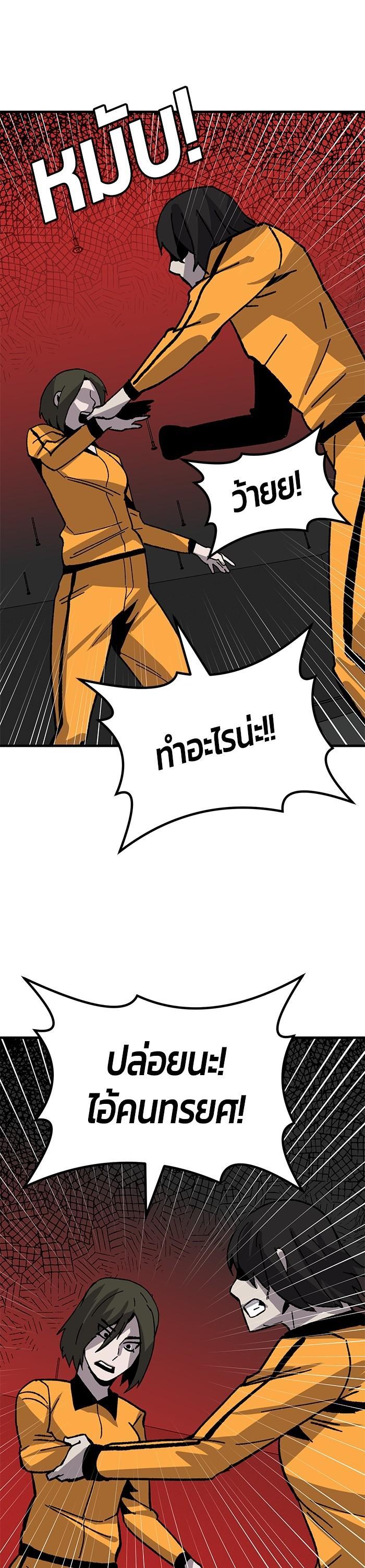 Manga-lc-com อ่านมังงะ อ่านการ์ตูน ออนไลน์ ฟรี Hand over the Money! ตอนที่ 1 2 3 4 5 6 7 8 9 10 11 12 13 14 ฟรี ไม่มีโฆษณา Manga-lc - อ่าน มังงะ อ่าน การ์ตูน ออนไลน์ อ่านมังงะ ฟรี